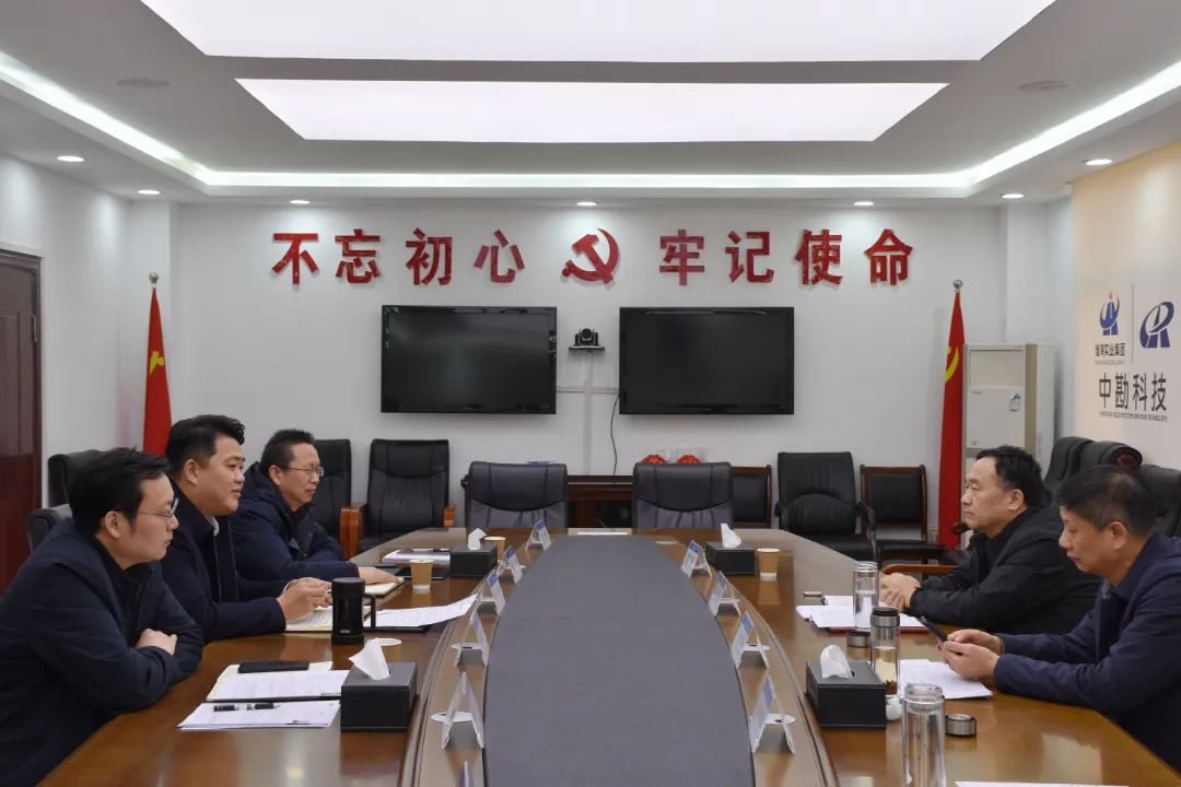 微信圖片_20250320142627.jpg 微信圖片_20250320142627.jpg